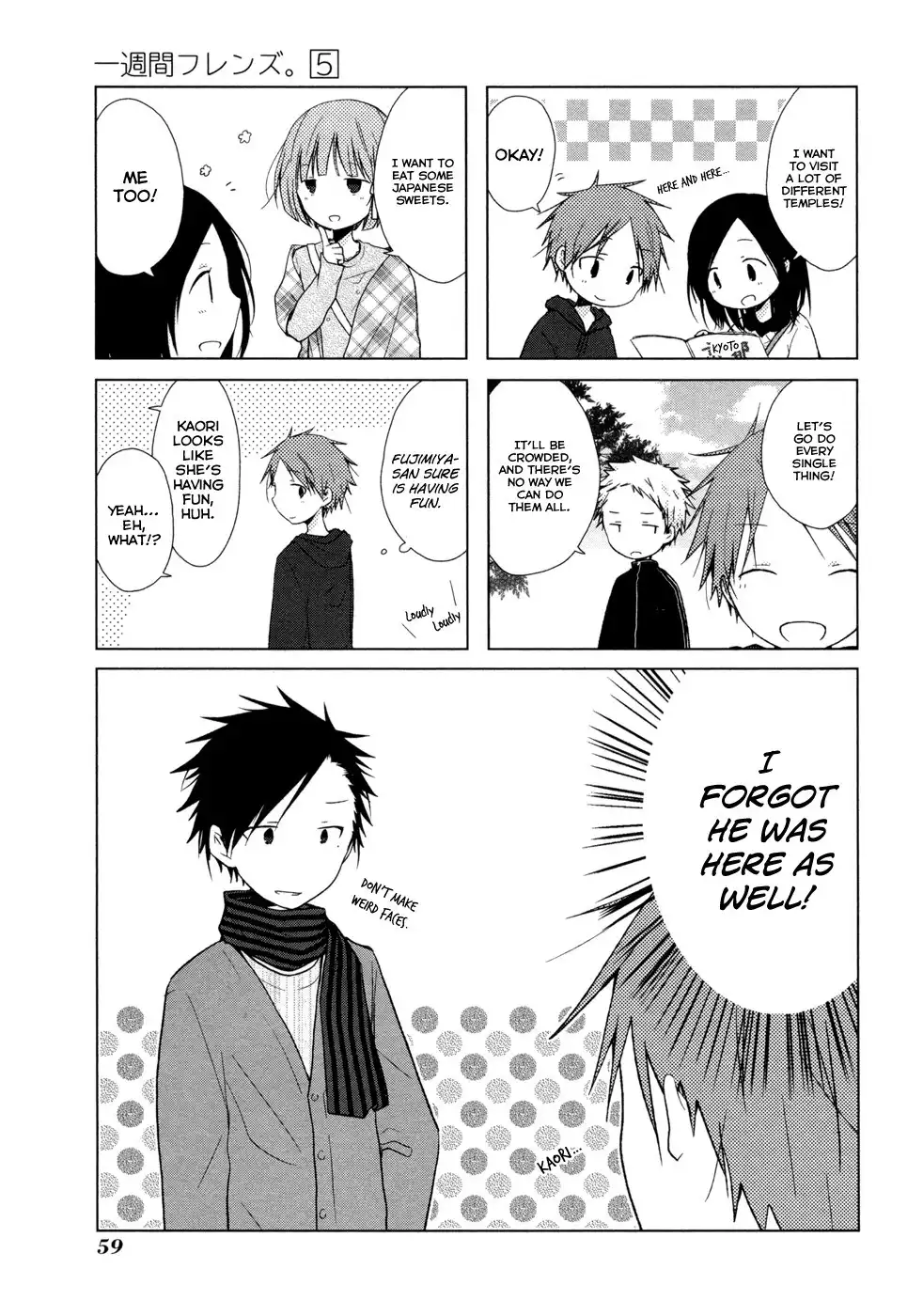 Isshuukan Friends. Chapter 24 6